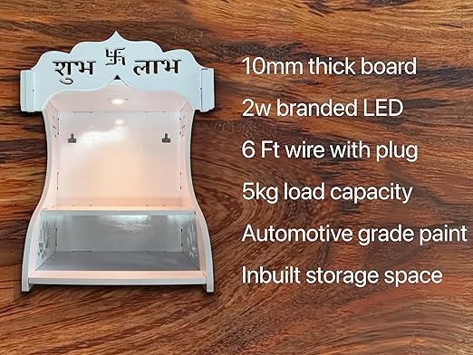 UPASKAR WOOD WORKS Mandir Temple for Home, Office and Shop,Size (H-18 inch, L-10 inch, W-12 inch) | LED spot Light | Wall Hanging | Free Standing | 6 feet Cable with Plug | 10mm Thick Board - Image 6